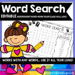 Word Search . Editable! Spelling or Sight Word Work for ANY Words . Use All Year